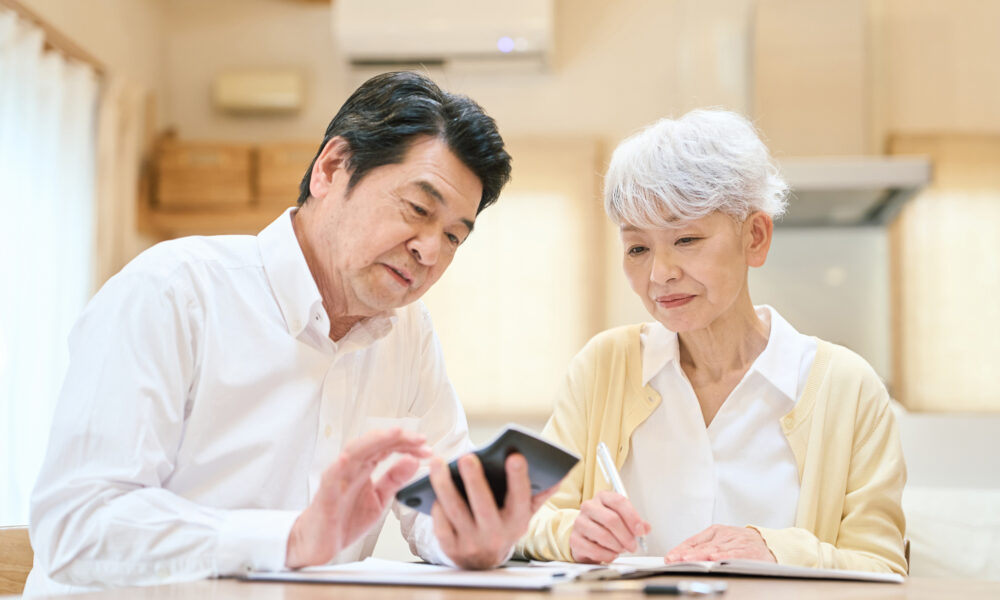 Retirement expenses