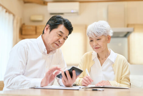 老後に必要な費用はいくら？生活費・医療費・住まい・準備のポイントを徹底解説