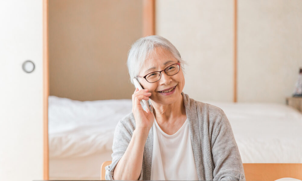 Long-Distance Caregiving